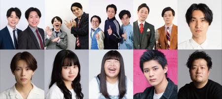 星の四谷三丁目シアター「さすらいラビー」「青色1号 星の四谷三丁目シアター「さすらいラビー」「青色1号
