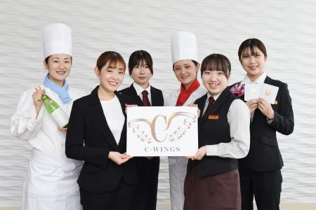 秋田キャッスルホテル、「将来世代応援企業賞」を受賞 秋田キャッスルホテル、「将来世代応援企業賞」を受賞
