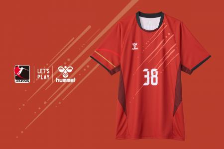ヒュンメルが日本の伝統色をまとったハンドボール日本 ヒュンメルが日本の伝統色をまとったハンドボール日本