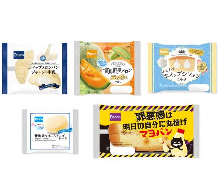 【Pasco】2026年7月の新商品売れ筋ランキング
