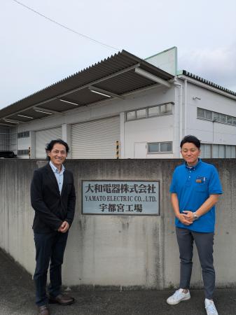 大和電器が宇都宮工場に省エネ装置、次世代節電ユニッ 大和電器が宇都宮工場に省エネ装置、次世代節電ユニッ