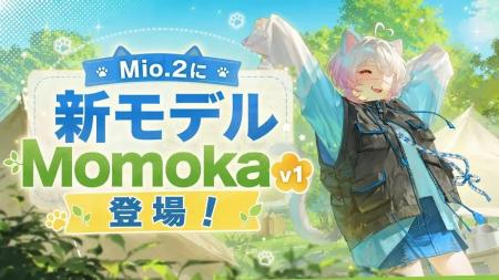 AI創作プラットフォーム「PixAI」、プロンプト不要な