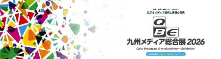 【コネクタートップブランドNeutrik（ノイトリック）
