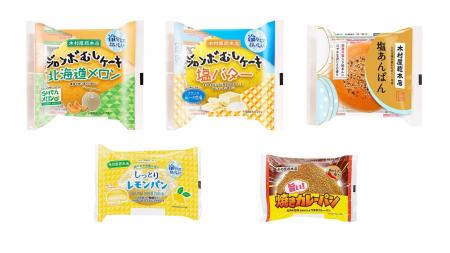 【木村屋總本店】スーパー向け7月新商品売れ筋ランキ