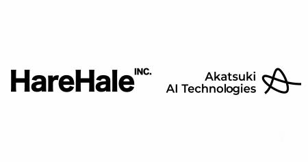 HareHale、アカツキAIテクノロジーズと戦略的業務提携 HareHale、アカツキAIテクノロジーズと戦略的業務提携