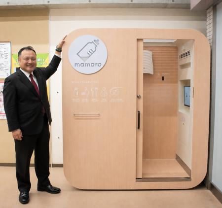 設置型ベビーケアルーム「mamaro」を「うきは市役所 設置型ベビーケアルーム「mamaro」を「うきは市役所