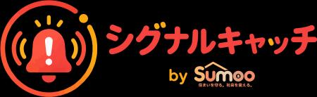 全東信破産を受け「緊急対応プラン」を即日提供開始-- 全東信破産を受け「緊急対応プラン」を即日提供開始--