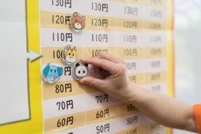 夏休みに親子で楽しく学ぶ金融教育イベント 「未来 夏休みに親子で楽しく学ぶ金融教育イベント 「未来