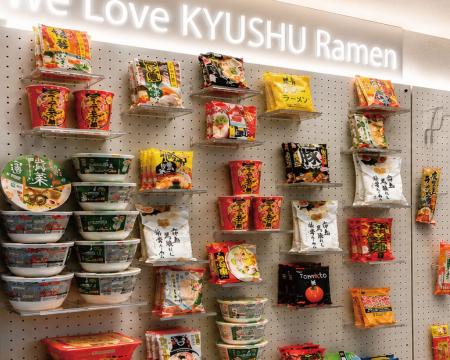 【世界初!?】九州インスタントラーメンの無人販売所が