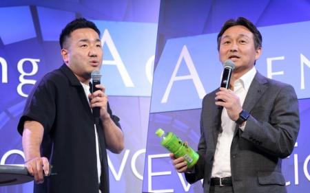 サイカ×伊藤園『マーケティングアジェンダ2026』にて サイカ×伊藤園『マーケティングアジェンダ2026』にて