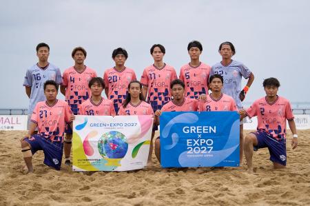 「ハードロックカフェ 横浜」 日本ビーチサッカー連盟 「ハードロックカフェ 横浜」 日本ビーチサッカー連盟