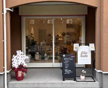 藤沢市「Ellie Suite」、店頭受け取りで食品ロスを減