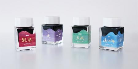 「インク工房」20 年突破記念インク 『Sailor’s Voya 「インク工房」20 年突破記念インク 『Sailor’s Voya