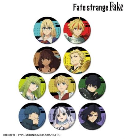 TVアニメ『Fate/strange Fake』のトレーディングマッ TVアニメ『Fate/strange Fake』のトレーディングマッ