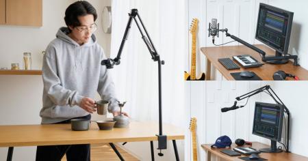 手元の撮影や録音を快適に！自在にアングルを調節でき