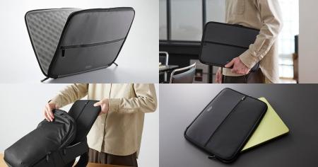 MacBook Neoのインナーケースはこれで決まり！スリム