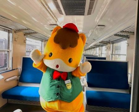 車掌になったぐんまちゃんに会える!観光列車で特別な 車掌になったぐんまちゃんに会える!観光列車で特別な