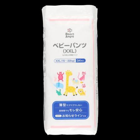 「SmartAngel ベビーパンツ　XXLサイズ」が新発売！