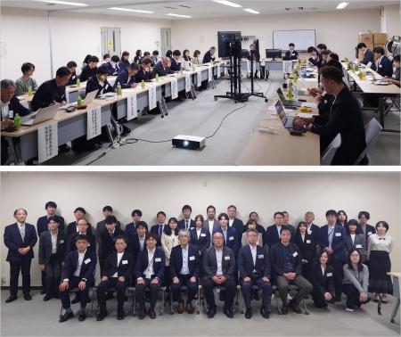 北海道にて総務省「地域社会DX推進パッケージ事業(推 北海道にて総務省「地域社会DX推進パッケージ事業(推