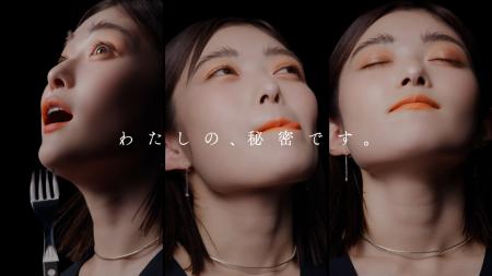 ステーキ宮、新TVCMに井上咲楽さんを再起用。真剣に味 ステーキ宮、新TVCMに井上咲楽さんを再起用。真剣に味