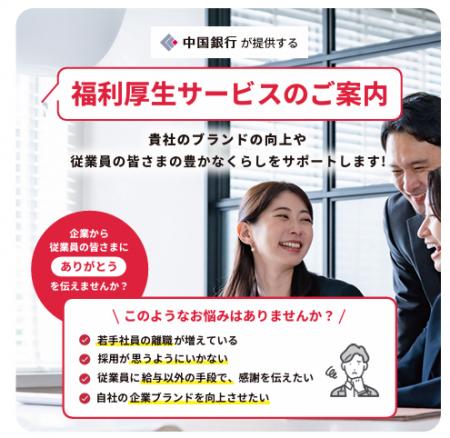 【 【