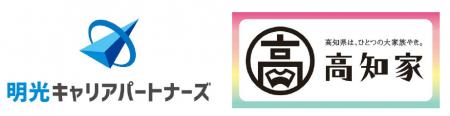 明光ネットワークジャパンの子会社、明光キャリアパー 明光ネットワークジャパンの子会社、明光キャリアパー