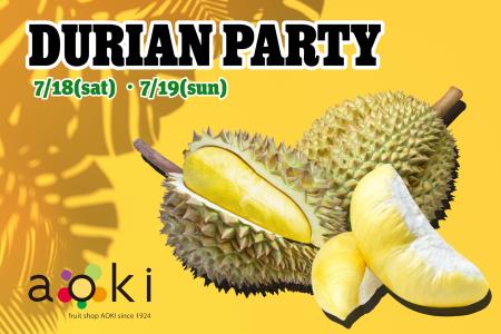 “フルーツの王様”ドリアンを「見て」「食べて」体験! “フルーツの王様”ドリアンを「見て」「食べて」体験!