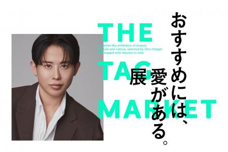 昨年2万人超を動員!ヘア&メイクアップアーティスト小 昨年2万人超を動員!ヘア&メイクアップアーティスト小