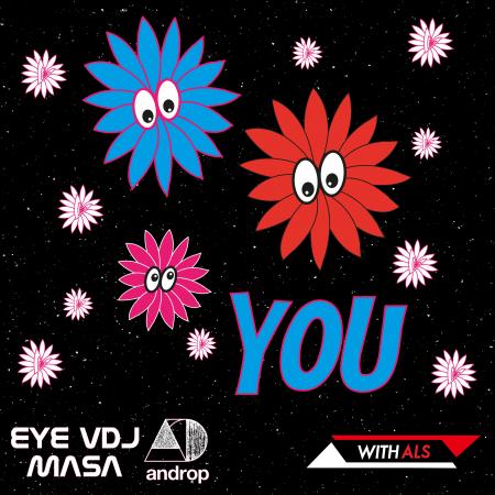 EYE VDJ MASA × 内澤崇仁（androp）新曲発表コラボ第5