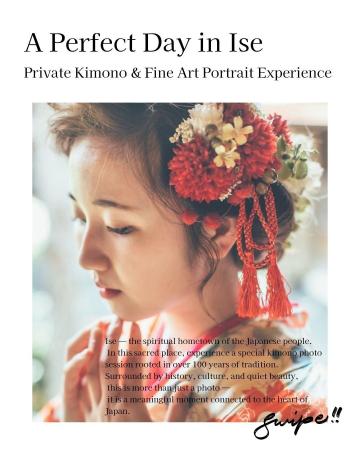 Reservations Open August 8 | Experience the Japan Reservations Open August 8 | Experience the Japan