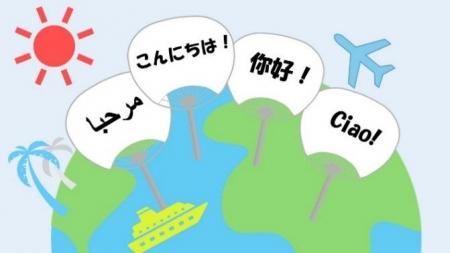 今年の国際交流基金(JF)の「こども霞が関見学デー」 今年の国際交流基金(JF)の「こども霞が関見学デー」