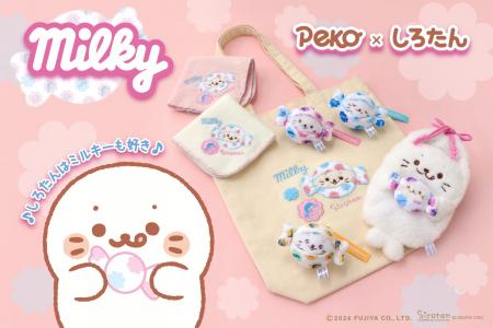 大人気の「ミルキー×しろたん」コラボ限定グッズ(4ア 大人気の「ミルキー×しろたん」コラボ限定グッズ(4ア