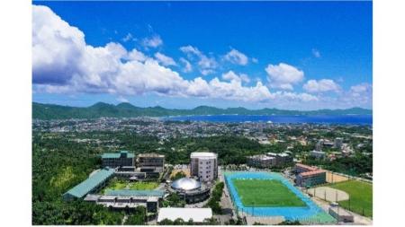 東京×沖縄の公立大学連携が実現 東京都立大学と名桜大 東京×沖縄の公立大学連携が実現 東京都立大学と名桜大