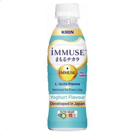 プラズマ乳酸菌入り飲料がシンガポールに初進出!※1オ プラズマ乳酸菌入り飲料がシンガポールに初進出!※1オ