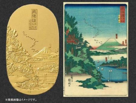 「金の祭典」開催！～松坂屋静岡店オリジナル新商品「