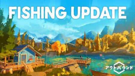 『Outbound（アウトバウンド）』無料大型アップデート