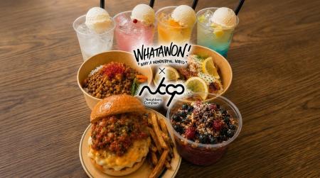 Neighbors Complainメンバー考案！ここでしか味わえな