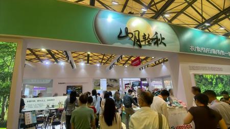 介護用品レンタルのヤマシタが中国最大級の介護・福祉 介護用品レンタルのヤマシタが中国最大級の介護・福祉