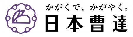 日本曹達(ニホンソーダ)、ESG指数「FTSE JPX Blosso 日本曹達(ニホンソーダ)、ESG指数「FTSE JPX Blosso