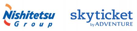 skyticket、西日本鉄道(西鉄)高速バスの取扱いを開 skyticket、西日本鉄道(西鉄)高速バスの取扱いを開