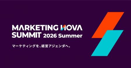 マーケティングを、経営アジェンダへ。──大手マーケテ マーケティングを、経営アジェンダへ。──大手マーケテ