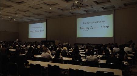 横浜の教育機関と伴走する映像制作会社ラルゴ 栗原学 横浜の教育機関と伴走する映像制作会社ラルゴ 栗原学