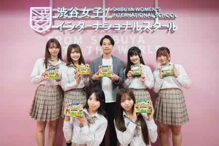 渋谷女子インターナショナルスクールの生徒が、株式会 渋谷女子インターナショナルスクールの生徒が、株式会