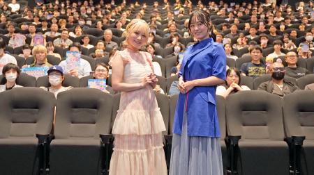 「『劇場版アイカツスターズ!』-Anniversary Stars- 「『劇場版アイカツスターズ!』-Anniversary Stars-