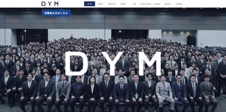 コーポレートサイトを全面リニューアル 全社コンテン コーポレートサイトを全面リニューアル 全社コンテン