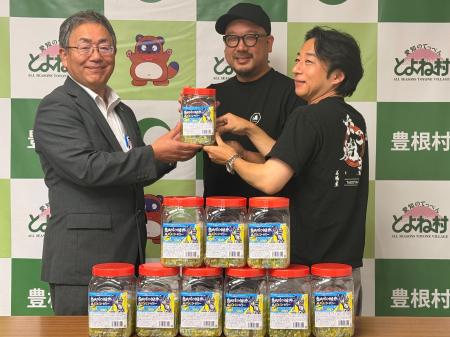 【猛暑から地域住民を守る】愛知県豊根村へ、厚生労働 【猛暑から地域住民を守る】愛知県豊根村へ、厚生労働