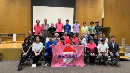 100km世界王者・宮里 康和氏の講演会で、身体と歩行バ 100km世界王者・宮里 康和氏の講演会で、身体と歩行バ