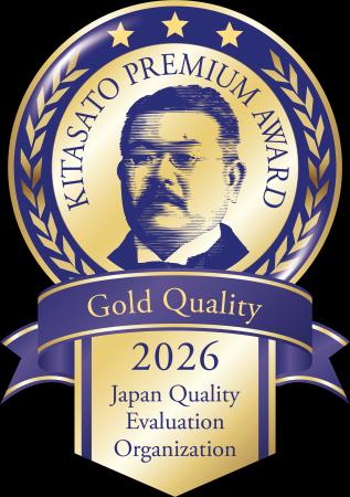 【7月28日は世界・日本肝炎デー】機能性表示食品「肝 【7月28日は世界・日本肝炎デー】機能性表示食品「肝