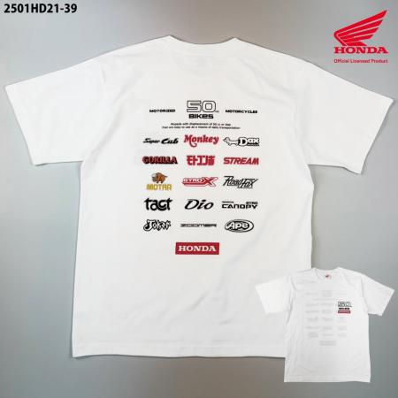 Honda 50cc バイクロゴがズラリ!並ぶTシャツ、サック Honda 50cc バイクロゴがズラリ!並ぶTシャツ、サック