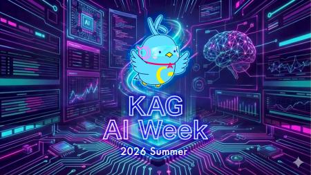 生成AI活用の実践知を発信するイベント「KAG AI Week 生成AI活用の実践知を発信するイベント「KAG AI Week